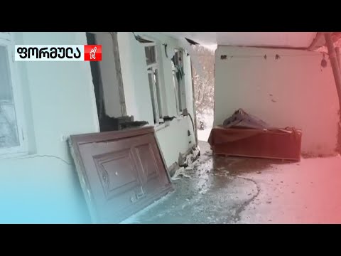 სახლების ნგრევის საფრთხე ითხვისში