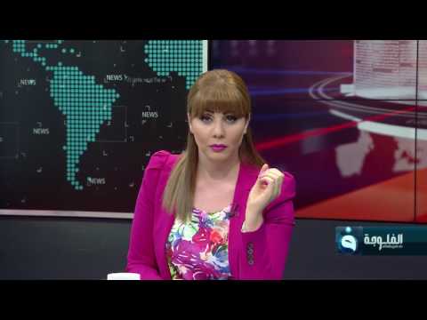 في الواجهة سوريا مسارات الحرب والمفاوضات تقديم ربا حبوش
