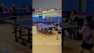 단양오픈 유소년탁구대회 U10 8강 구여니 vs 나연서 11.23~24 #탁구 #초등학교탁구 #pingpong #tabletennis #엘리트탁구