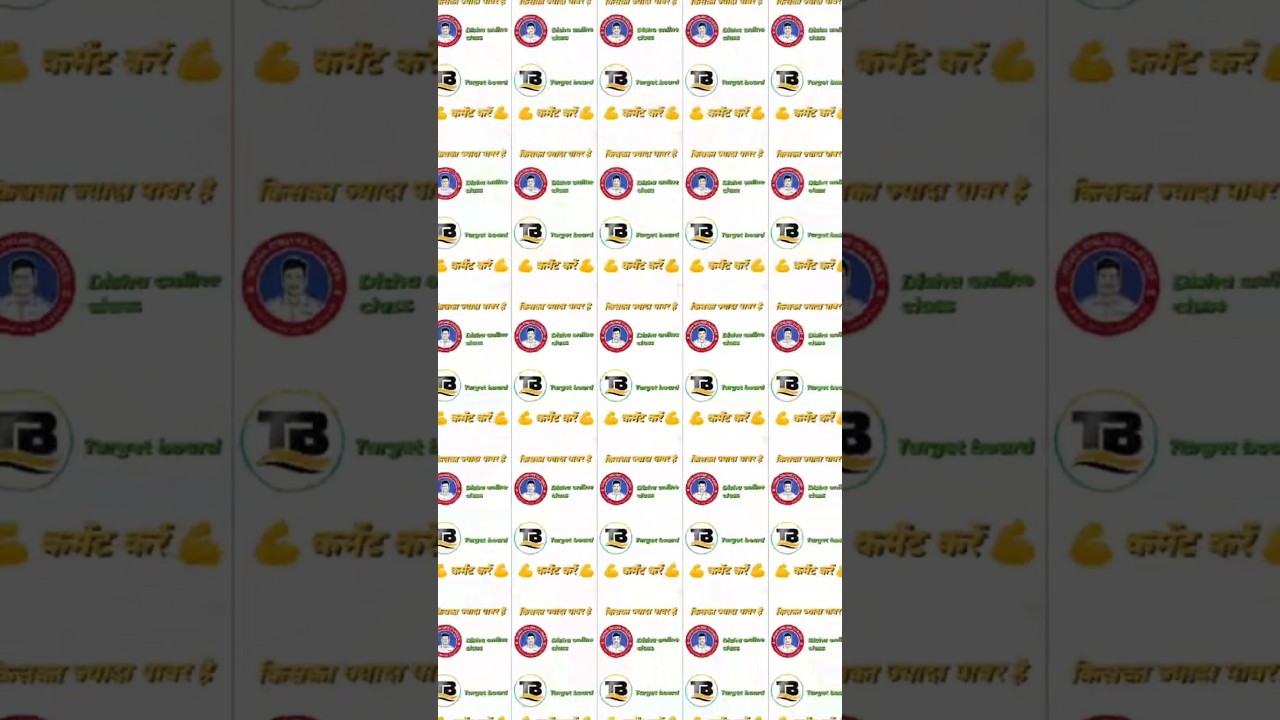 disha online class V/s target board...