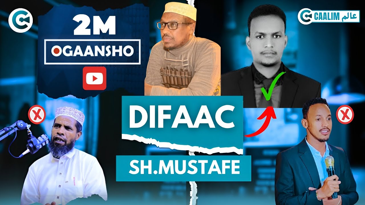 DEGDEG | OMER INSHAAR OO DIFAACAY SH.MUSTAFE X.ISMAACIIL HAARUUN #ogaansho @CAALIM-0