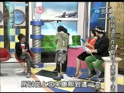 康熙來了 2011-12-05 pt.1 - 5 他們靠金嗓過關斬將