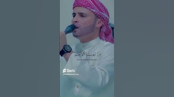 وأذن في الناس بالحج يأتوك رجالا   القارئ عبدالعزيز سحيم بصوته الهادئ الرائع