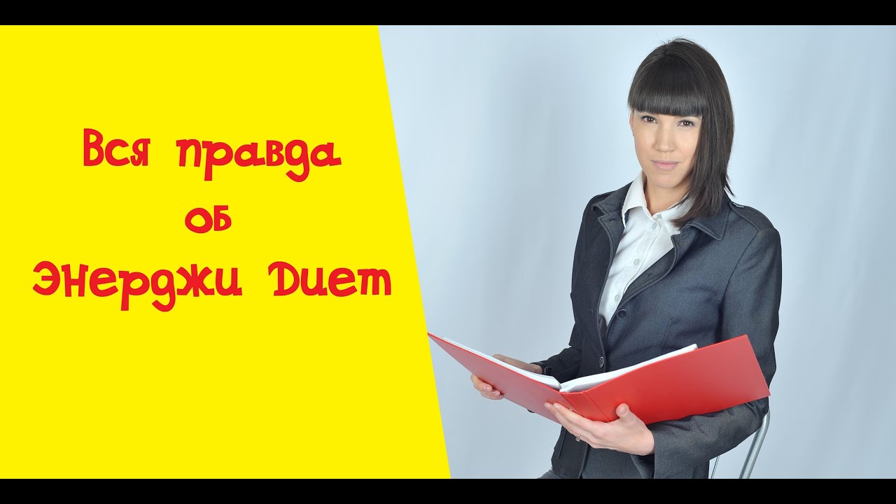 Кефирная диета с корицей