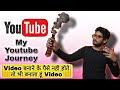 Short talk about my youtube journey  tarun krishna