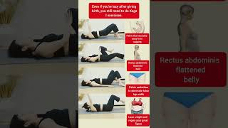 4 Kegel Exercises After Pregnancy | Pelvic Floor & Core Workout 💪 #Shorts