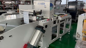 Label Inspection Rewinder With Daheng Imavision Inspection System