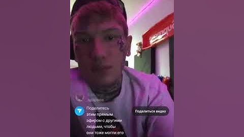 CODE10 - Instagram Live snippet 16.12.22 by coldmoment