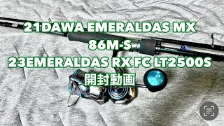 【エギング】ダイワ エギングロングパンツ Mサイズ オリーブ 撮影時に開封 エギング】ダイワ エギングロングパンツ Mサイズ オリーブ 撮影