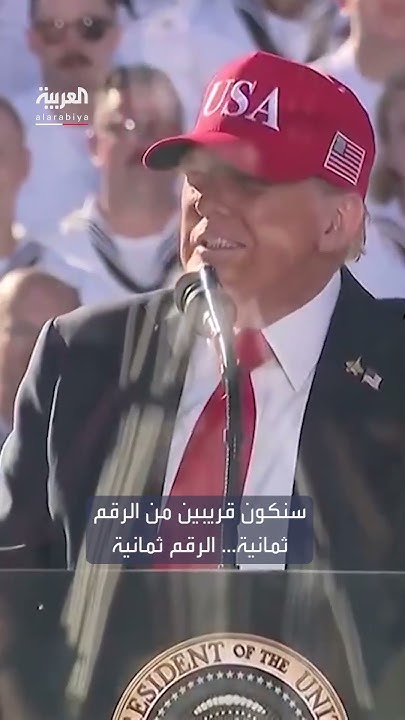 : -    -
 - نشر قبل 17 دقيقة