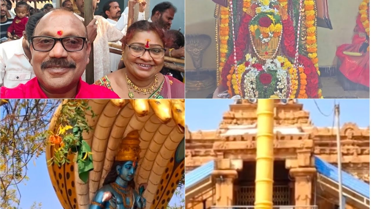శివరాత్రి స్పెషల్ #జగన్నాధ గట్టు #రూపాల 🙏సంగమేశ్వర స్వామి #టెంపుల్ కి👌 వెళ్ళాము #viral video /like👍