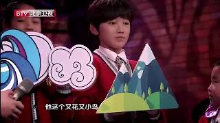 【宋亚轩】《音乐大师课》 第二季 第七期cut