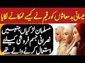 Andulas Ka Mujahid Ep21 Muslim Girls Who Were Used By Christians For Prostitution SpokenAdab Andulas Ka Mujahid Ep21 Muslim Girls Who Were Used By Christians For Prostitution SpokenAdab