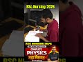 Bsc Nursing 2026 | कल दोपहर को 22 मई 2:30 PM बजे जुड़ना ना भूलें PHYSICS का महामैराथन क्लास में |