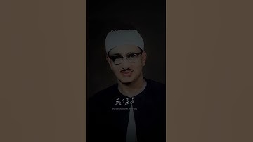 ﴿خَلَقَ ٱلسَّمَـٰوَ ٰ⁠تِ بِغَیۡرِ عَمَدࣲ﴾ | القارئ محمد صديق المنشاوي #قرآن #اكسبلور | سورة لقمان.