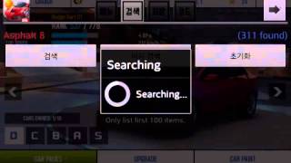 Asphalt8:Airbone money cheat/hack for android