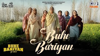 BUHE BARIYAN FULL MOVIE 2023 NEW PUNJABI MOVIE 2023 #buhebariyan