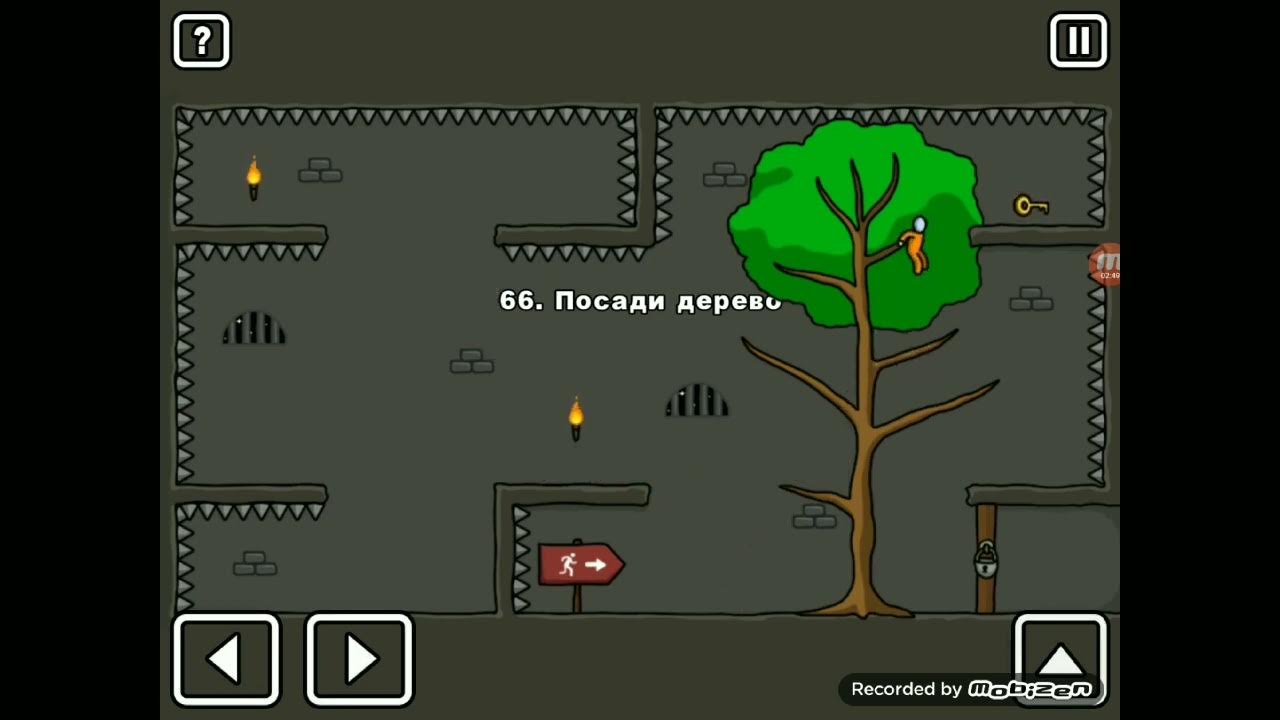 One level 2 как пройти уровень. One level 2 как пройти уровень
