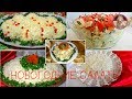 5 Самых Вкусных Мясных САЛАТОВ К НОВОМУ ГОДУ. Лучшие Салаты