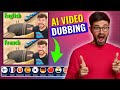 How to Dubbed & Translate Any Video in any language in 1 minute || AI dubbing tool