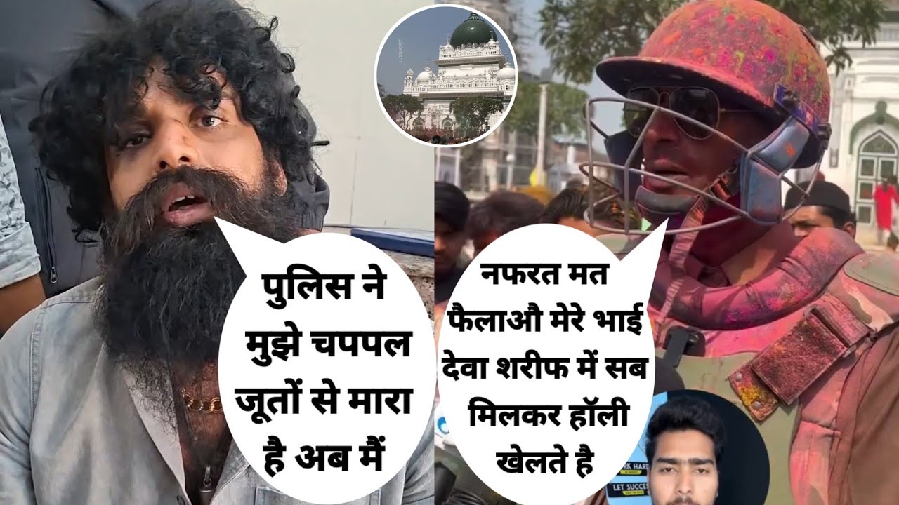 Daksh Choudhary very angry statment on Police arrest || Deva Shareef in ...