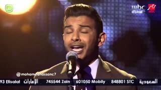 Arab Idol - محمد حسن - جبار - الحلقات المباشرة