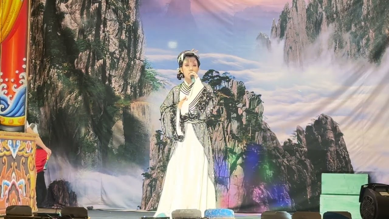 明華園天字團（萬古流芳）