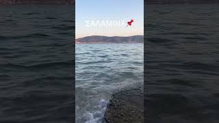 Ο ήχος του κύματος μόνο μπορεί να σε ηρεμήσει #greece #summer #travel #beach #salamina #holiday