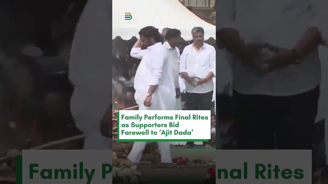 Maharashtra Remembers Ajit Pawar with State Funeral in Baramati.