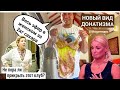 Шлак шоу биза .Где деньги Пугачевой ? #аллапугачева