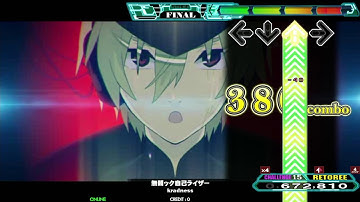 [DDR A20] kradness - 無頼ック自己ライザー [SP CHALLENGE]