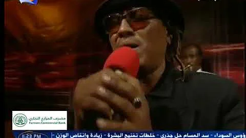 النور الجيلاني العصفور قلنا راح مع الأيام 