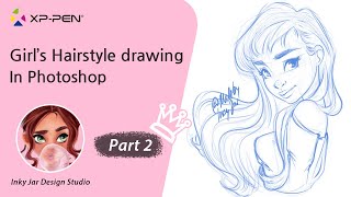 Photoshop Tutorial Disney girl hairstyle drawing with Artist 15.6 Pro screenshot 4