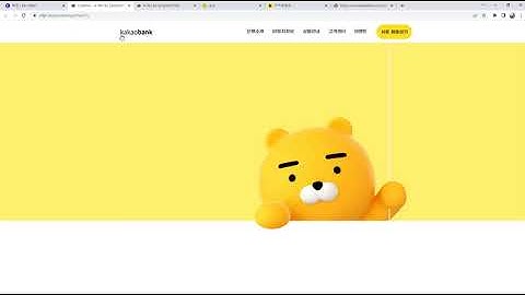 2022 07 20,  HTML, CSS 강좌, 131강, 카카오뱅크 상단바 구현, 1부, 작업 1 ~ 4
