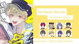 Tamons Bside Voice Actor Comparisons