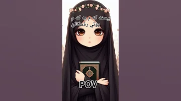 Ramadan Hatne Jezhneaka Tawaw Dwne Jezhneka 