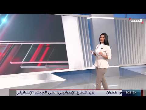 اتفاقية الفصل بين القوات الإسرائيلية والسورية في الجولان
