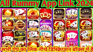Rummy meet app link 💰😎 India me sabse jada pasnd kiya gaya game 🎯 screenshot 2