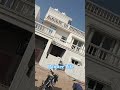 मेहनत करो भाई