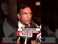 Union Minister Mansukh Mandaviya Attends 'Nasha Mukt Yuva' Campaign In Faridabad