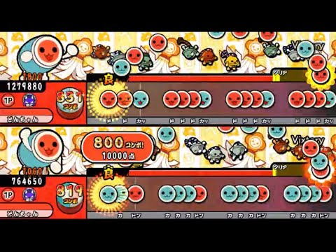 【太鼓の達人】vixtory(裏)　創作・本家比較【TJAPlayer3】