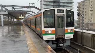 JR中央線211系5000番台K11編成 勝川駅発車