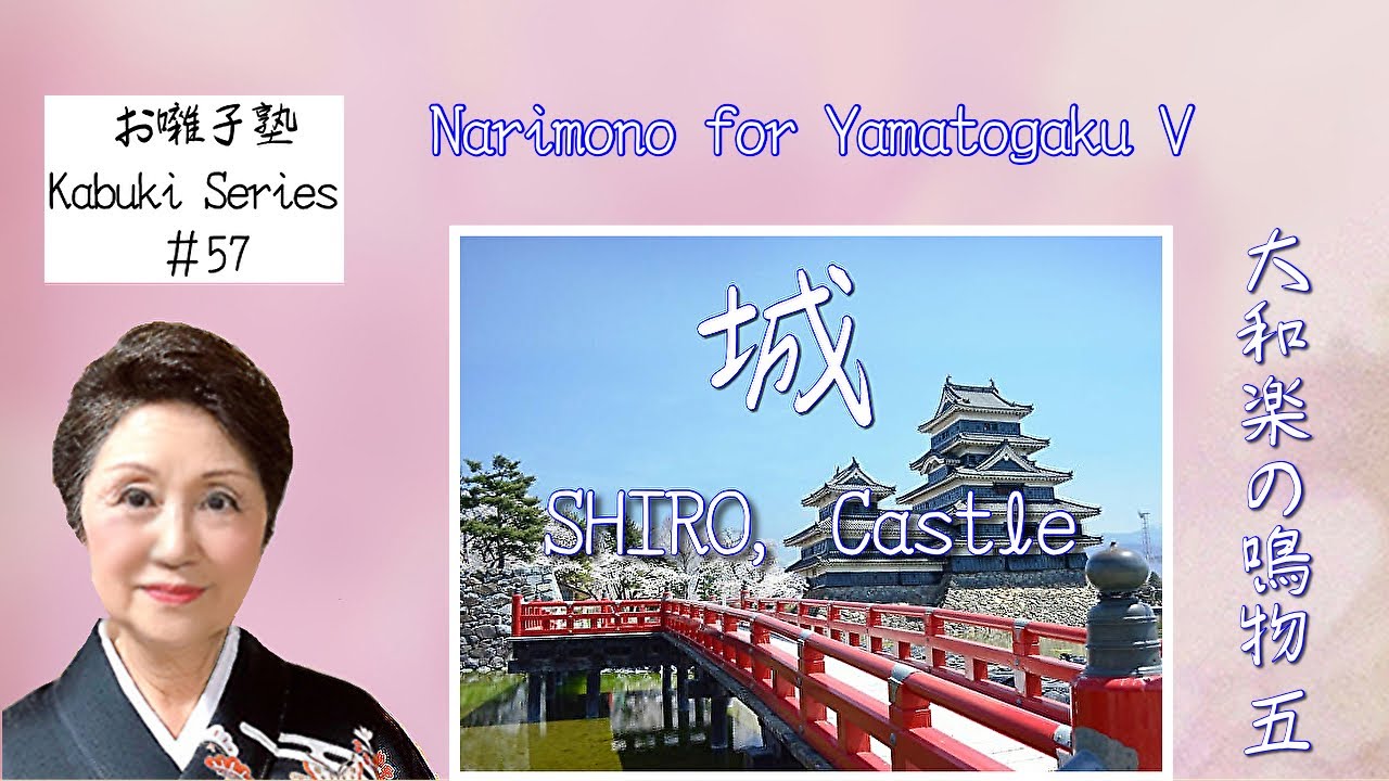 CD5枚揃⭕️堅田喜三久 「邦楽囃子大系」1~5揃い 人間国宝 鳴物奏者