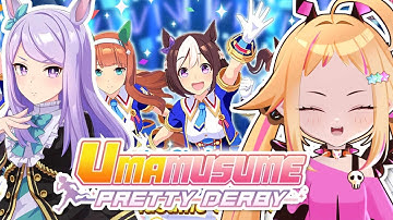 [ウマ娘] First Impression of Unity Cup & Leo Cup Finals!