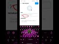 ইমু তে কিভাবে চ্যানেল খুলবেন। #imochannel #vairalvideo #shortvideo #shortfeed