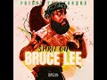 PRINCE YATAZACHQA SPIRIT ON BRUCE LEE BEAT PRODUCED BY CHILLZ BEATZ PRINCE YATAZACHQA SPIRIT ON BRUCE LEE BEAT PRODUCED BY CHILLZ BEATZ