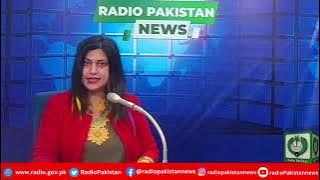Radio Pakistan News Bulletin 6 PM  (17-10-2025)
