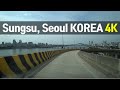 Sungsu Seoul City 4K - POV Driving Downtown - KOREA