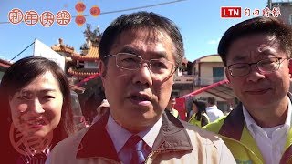 重大刑案、酒駕案件頻傳 黃偉哲發紅包做出指示...