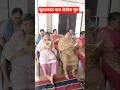 ladies group Sunderkand paath#short video#trading#viral#yt#ytshorts (Shiv Shakti kitchen recipe)